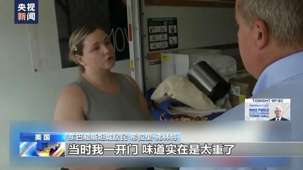 百老滙手机如何用如何下载应用
